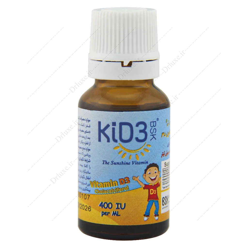 قطره کید 3 بی اس کی